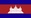 Khmer
